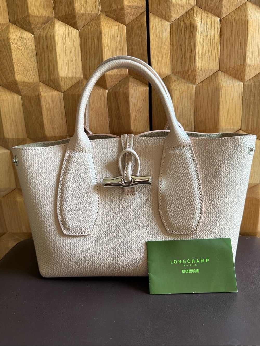 Longchamp XS Le Roseau Mini Tote Bag